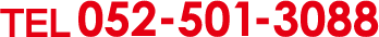 052-501-3088